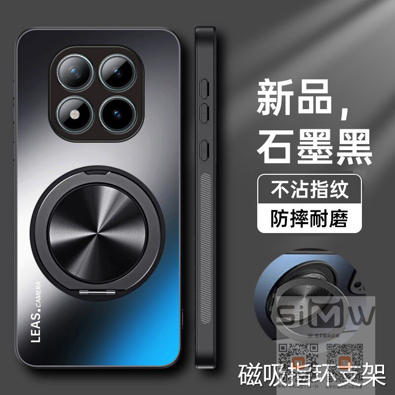 适用于红米note15pro+手机壳磁吸Redmi note15por亚克力保护套5G全包防摔小米nota15pro旋转支架外壳磨砂新款