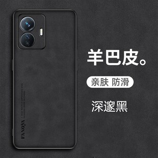 适用vivoy77e手机壳vivo Y77e羊巴皮套t1版全包镜头V2166BA新款viovy保护voviy外壳viviy防摔vovoy高端77e丫7