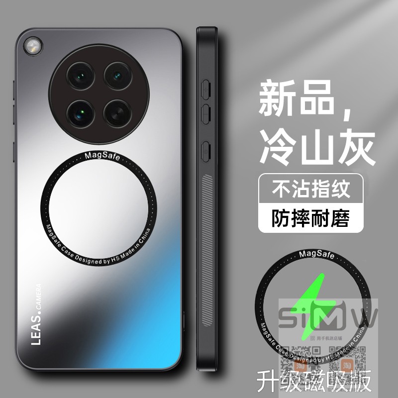 适用于oppofindx8s手机壳磁吸PLB110磨砂保护套5G全包镜头防摔opopfindx8s亚克力ooppfindx8s外壳opfx8s新款