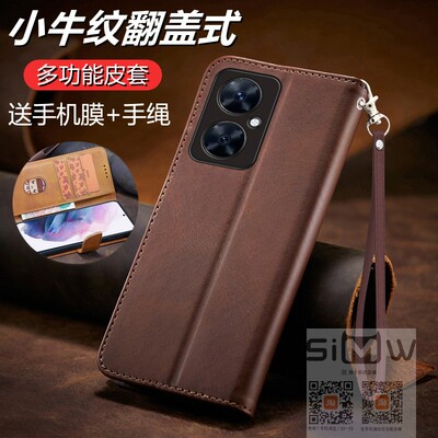 适用于华为畅享80手机壳JUY一AL00双面翻盖式皮套JUYAL00保护JUYALOO防摔畅亨80畅想八十商务男女新款高档