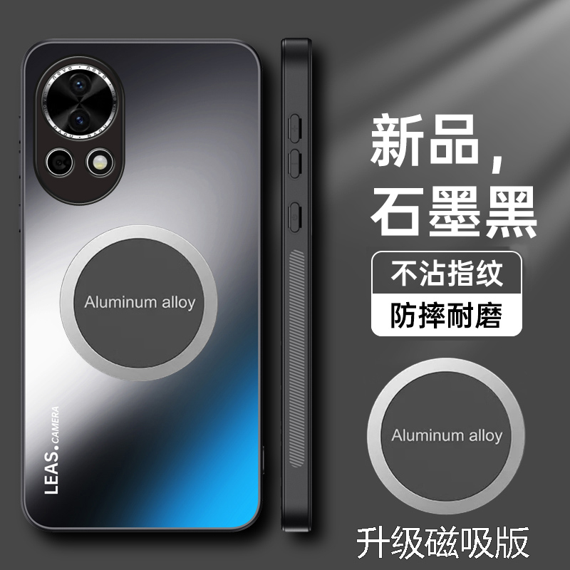 适用华为nova13手机壳磁吸MLA一AN00磨砂AG保护套nove13镜头全包防摔novo13玻璃note13外壳nowa13男女n13新款