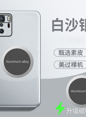 适用红米note10pro手机壳Redmi note10拼色素皮套5G全包防摔redminota10保护外壳redminoto10男女新款十por创