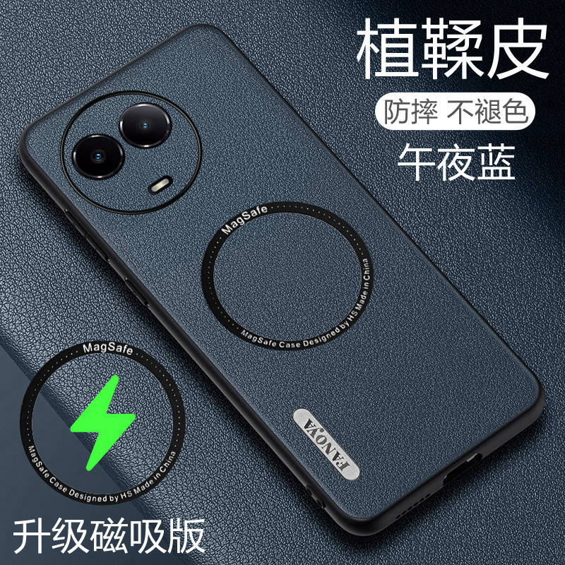 适用Realme真我V50S手机壳V50植鞣皮套5G版全包镜头防摔RMX3781保护外壳RMX3783高档商务opporealmev50s男女