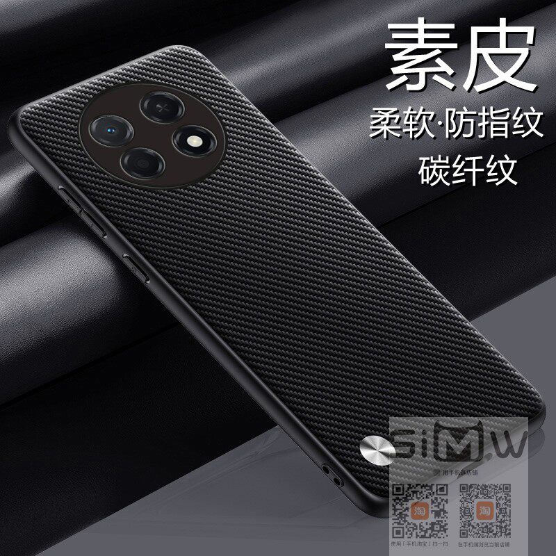适用于华为畅享90promax手机壳CHZ一AL00素皮保护套畅想90pormax全包防摔畅亨90maxpro保护外壳90pm新款极简