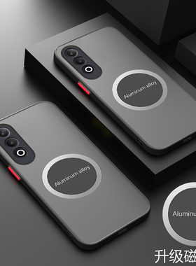 适用oppok12plus手机壳磁吸OPPO K12Plus透明保护套5G镜头全包PKS110磨砂0pp0k12plus外壳k12puls男女新款