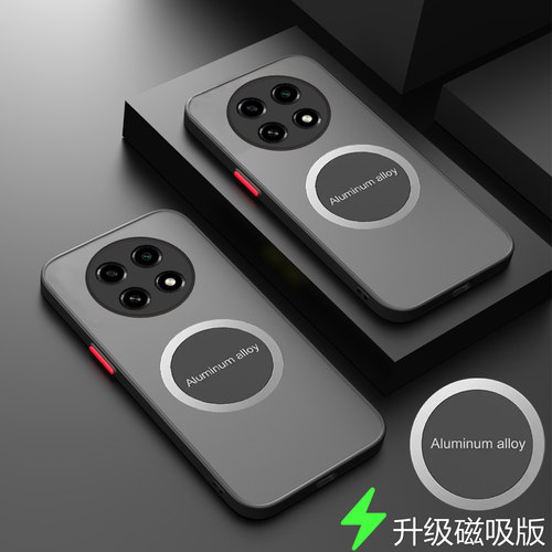 透明亲肤壳 撞色按键 潮牌高级感 送钢化膜
