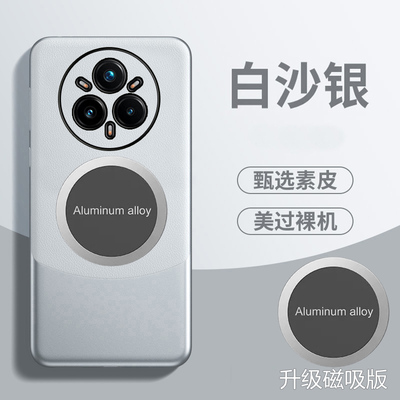 realme真我14pro+手机壳realme14pro十拼色素皮套5G镜头全包防摔RMX5051保护外壳realme14por加男女新款适用