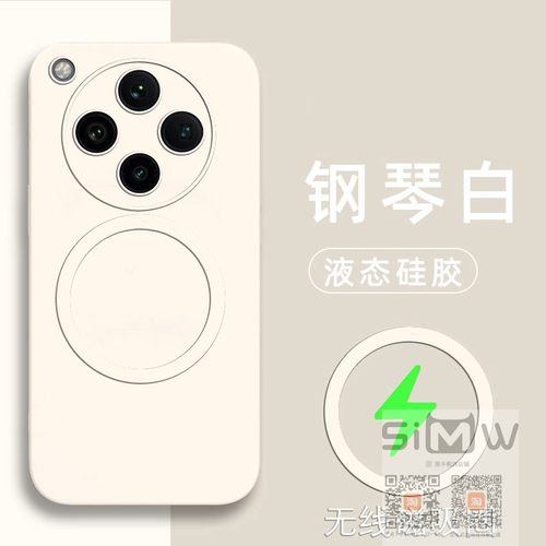 适用于oppofindx8s+手机壳磁吸PKU110硅胶套5G版全包镜头防摔opoofindx8s+保护外壳oopofindx8s液态fx8s+新款