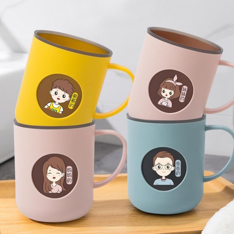 家庭杯子专人专用一家四口喝水杯亲子杯子一家三口水杯漱口杯卡通