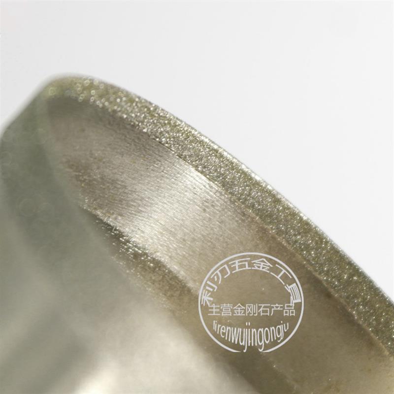 50-100金刚石玻璃钻头蜜蜡手镯翡翠陶瓷打孔细砂薄口宝玉石开孔器