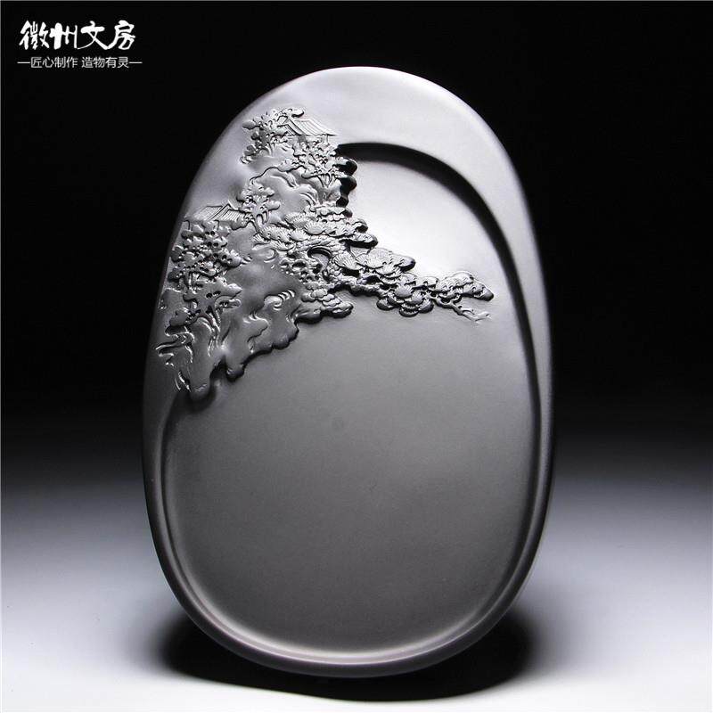 精品名师老坑砚台 清趣 荷叶小楷把玩老坑原石砚台龙尾砚收藏观赏