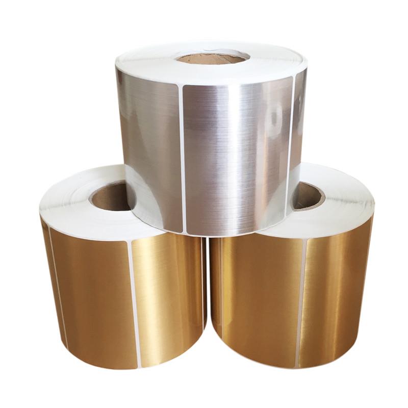 拉丝金银标签纸防水贴不干胶PET定制100*90*80*70*60*50*40*30*20