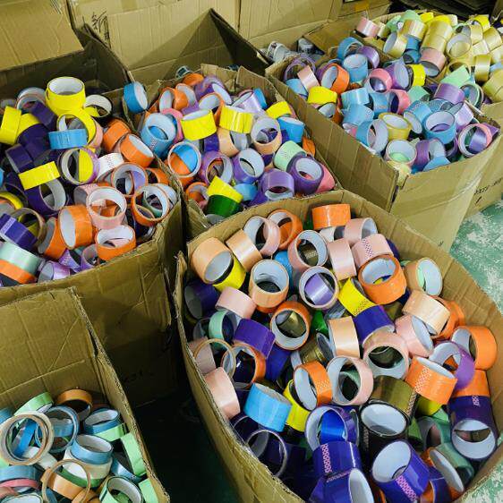 清仓处理尾货粘球胶带透明徒手拉丝解压玩具学生手工粘粘球随机发