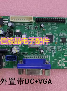 乐华RTD2270驱动板 M.RT2270.1C NTA91B-1 LED液晶显示器驱动板