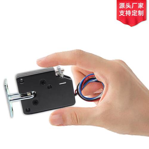 XG07A小型微型12V24V快递柜电磁锁5V更衣储物柜门电子锁工厂直销