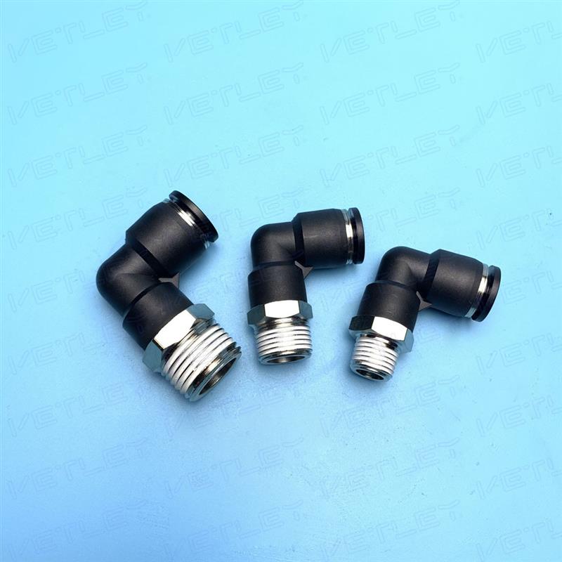 英寸气动快插接头 PL 1/4-R01,3/8-R02,1/2-R03 英寸气动管接头