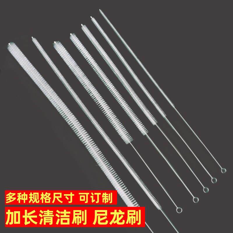 加长毛刷试管刷管道清洁刷大毛刷子茶具实验用刷器械刷水杯吸管刷
