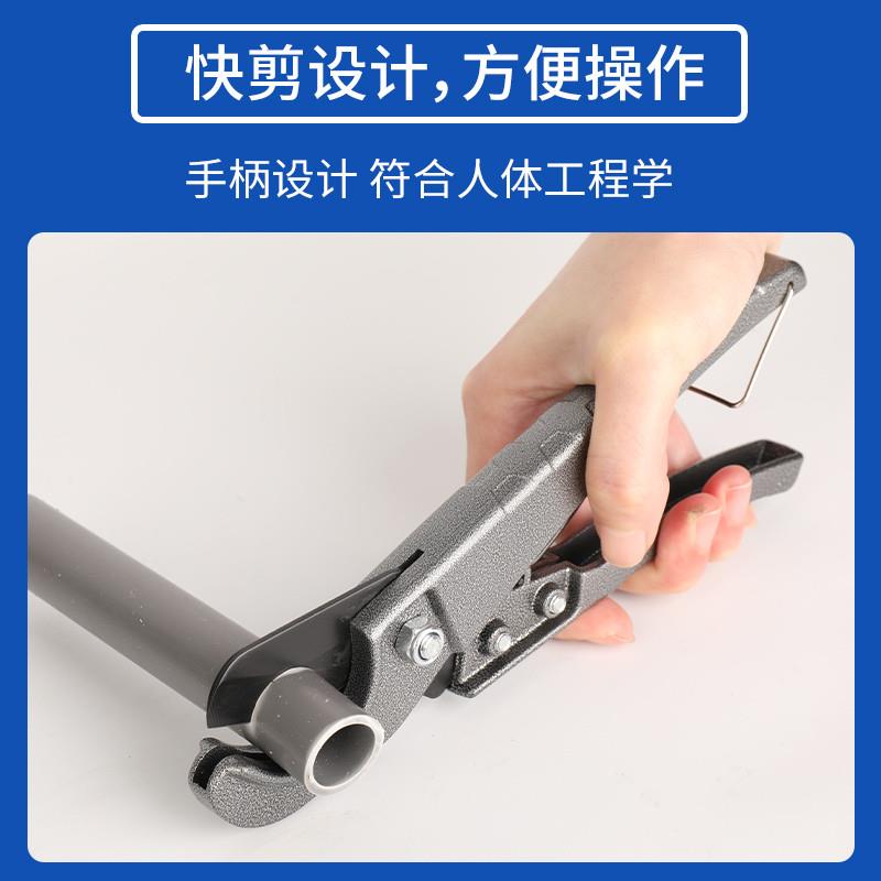 pvc水管剪刀PPR管子剪快剪切管器专业水暖工具排水管pe管剪裁神器