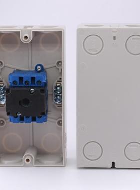 LW30-25/32A负荷隔离IP66带防水盒4P电源切断63/100A负载断路开关