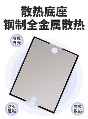 赛德固态继电器SO965460 45460 963460 SO867070 SO967460 868970