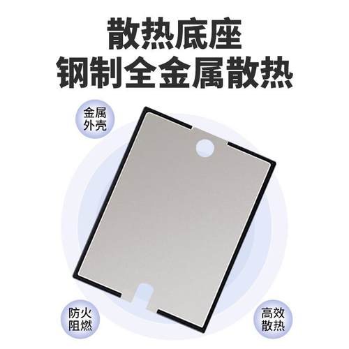 赛德固态继电器SO965460 45460 963460 SO867070 SO967460 868970