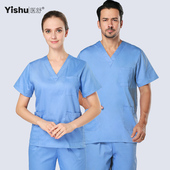 医舒洗手衣护士服女长袖 男 纯棉医生工作服手术室手术衣刷手服短袖