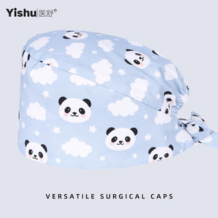 医舒手术帽护士小花帽女纯棉口腔医师医护工作帽透气手术室专用帽