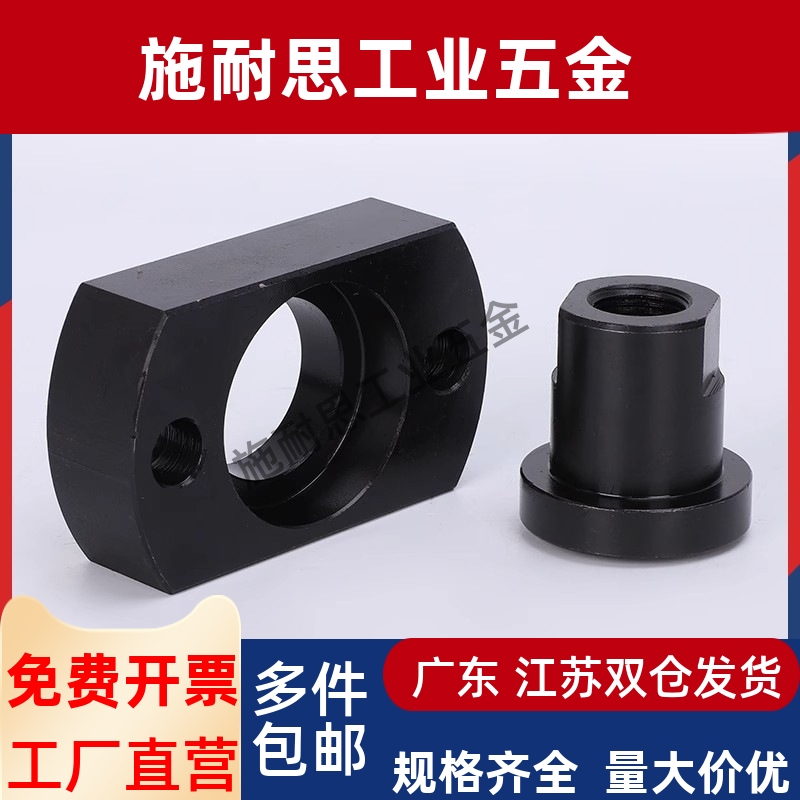 浮动接头WHG11-M3 4 5 6 8 10 12 14 16 18 20 22 24 26 30 36FJC