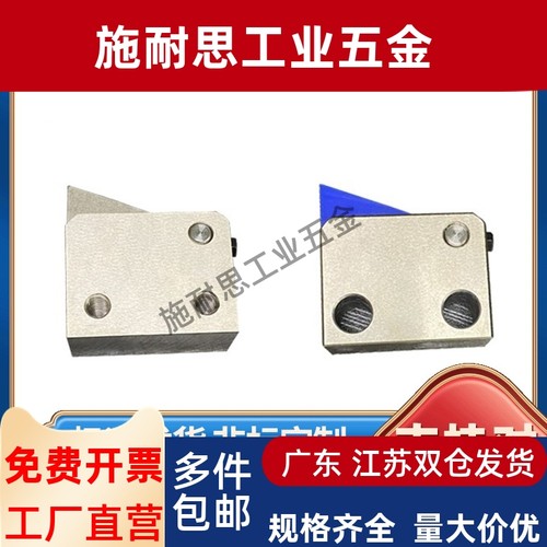 ATLAM ATLASS ATLANL25 35 45