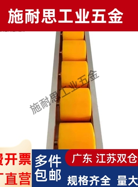 QJK01/02/04-L1000/2000/3000-P30/P45 铝合金盒式滚轮条滑轨