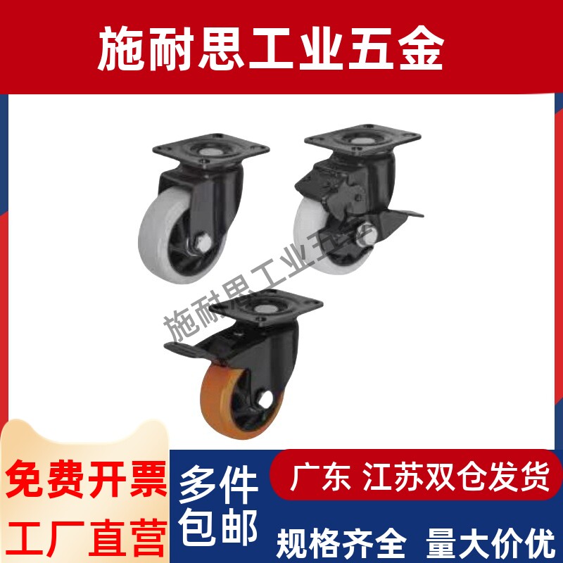 CBL/CBK/CDK脚轮CDL01/11/21-d75/d100/d125/d40/d50/d63-P/U/N