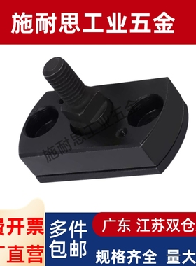 FJMCC WHE31-M5 6 8 10 12 16 20-0.8 1.0 1.25 1.5 1.75 2.0 2.5