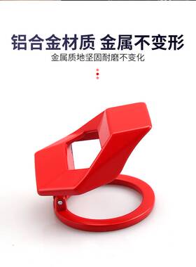 QJ600RR赛600摩托车一键启动保护盖钢铁侠点火装置开关按钮装饰帽
