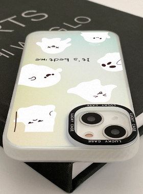 南颂精选/白色俏皮小幽灵英文/属你至爱/切勿错过/答应我/请闭眼入/蟹蟹