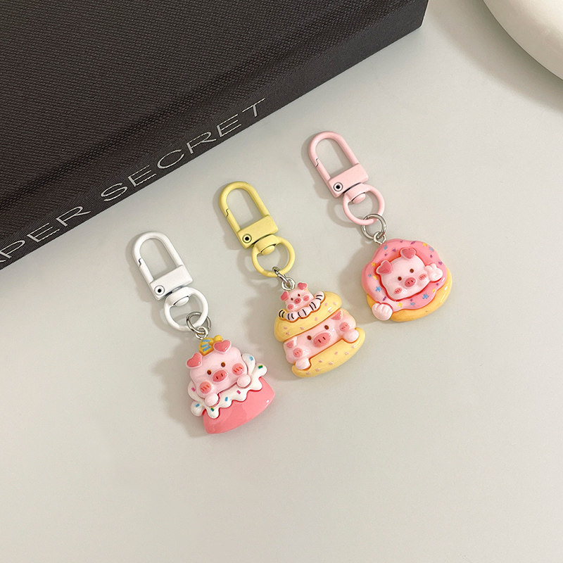 【同品类已售1W+单】 食玩粉猪少女手机小挂件新款礼物配饰挂饰闺蜜饰品包包钥匙扣垫片挂绳小东西
