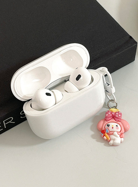 无耳机果冻白白色天使适用苹果AIRPODSPRO2二代蓝牙3代IPHONE无线耳机壳第二第三代保护套三代耳机盒创意软壳