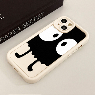 南颂精选/小毒液干瞪眼/属你至爱/切勿错过/答应我/请闭眼入/蟹蟹