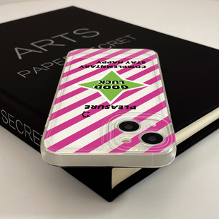 南颂精选/高兴笑脸幸运四角星英文/属你至爱/切勿错过/答应我/请闭眼入/蟹蟹