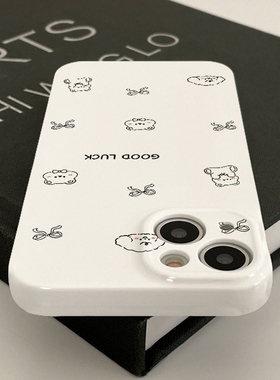 南颂精选/修勾熊蝴蝶结好运/属你至爱/切勿错过/答应我/请闭眼入/蟹蟹