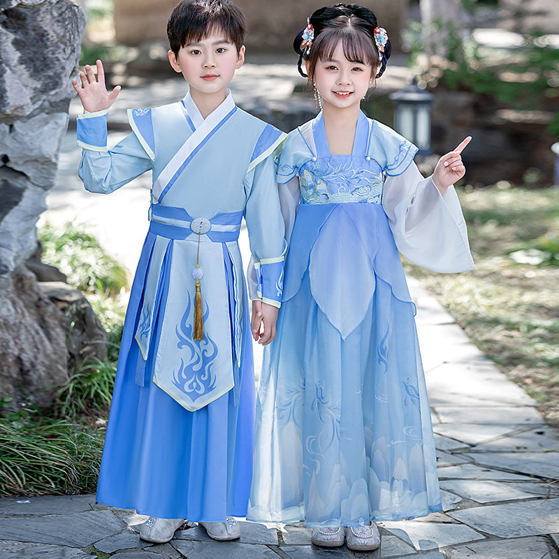 儿童汉服男童演出服女童国学服中国风古装书童学生唐装表演服秋季