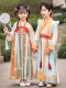 汉服秋季 超仙襦裙夏款 2026男女童新款 唐装 古风连衣裙 短袖 儿童古装