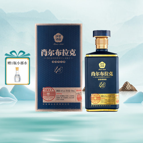 伊犁肖尔布拉克浓香馆藏46度白酒