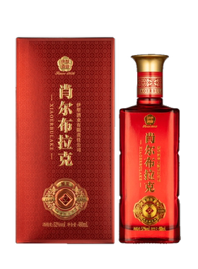 新疆伊犁肖尔布拉克原浆52度白酒