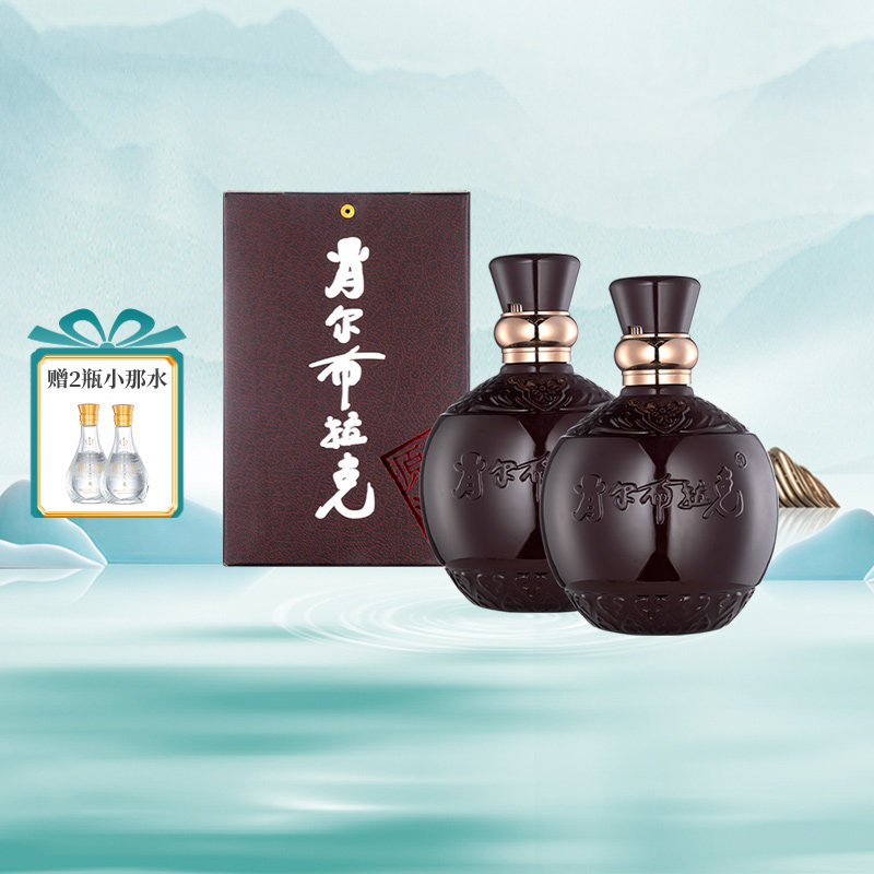 新疆伊犁肖尔布拉克白酒大坛藏图片