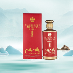 新疆伊犁酒业肖尔布拉克驼铃酒52度白酒500mL绵柔型粮食口粮酒水