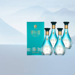 新疆伊犁酒业那拉提水52度高度白酒500mL*4瓶浓香型纯粮酒水箱装