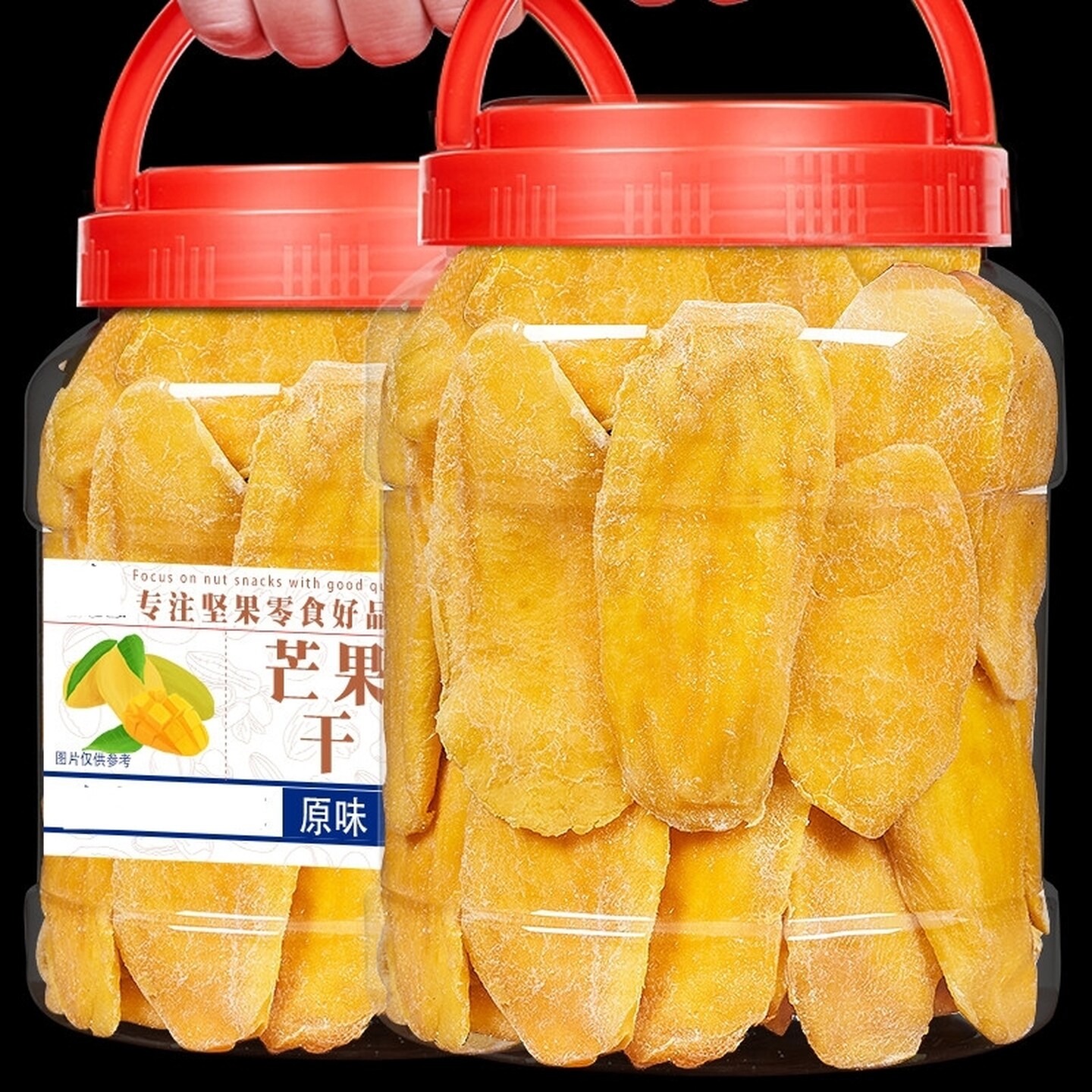 芒果干500g厚切大片水果干果脯蜜饯非泰国特产孕妇零食批发