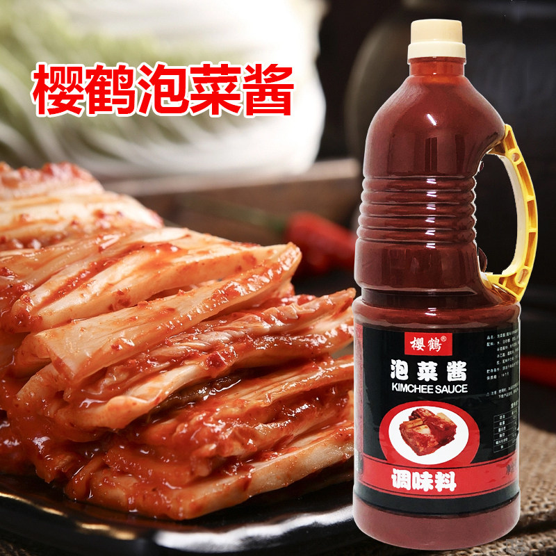 樱鹤佛山泡菜酱韩式辣白泡菜酱图片