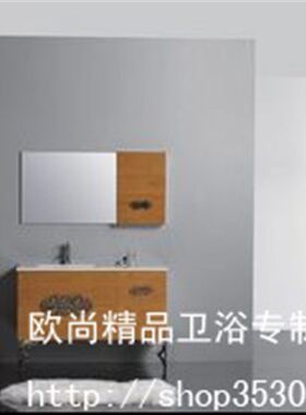 欧式美式橡木浴室柜组合洗脸盆柜洗手盆柜卫浴柜台盆柜家具 TX616