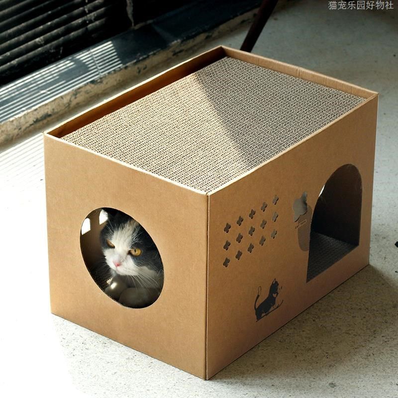 双层猫咪纸箱屋瓦楞纸猫窝猫抓板窝耐磨不掉屑一体猫房子磨爪直发,宠物/宠物食品及用品,猫抓板,淘宝优惠券,粉丝福利购,淘宝优惠卷